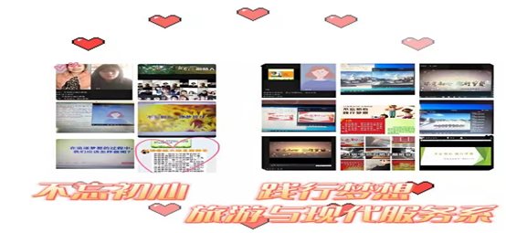 C:UsersADMINI~1AppDataLocalTempWeChat Files8dc812bac6f1f61eaa15b116527c398.jpg