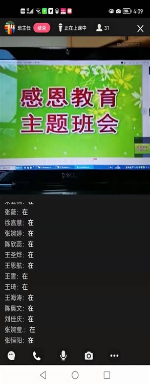 a8205ef5e8ab96bd58fe756927e134d