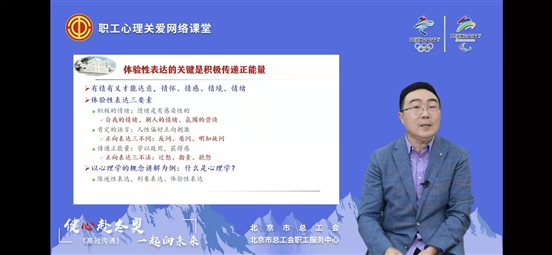 微信图片_202203181810042