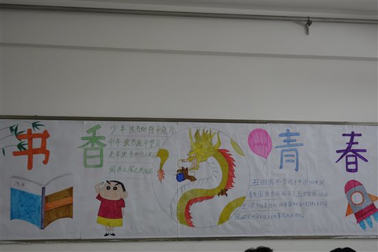 DSC05355