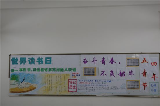 DSC05350